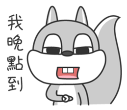 Happy little squirrel sticker #11895881