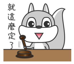 Happy little squirrel sticker #11895883