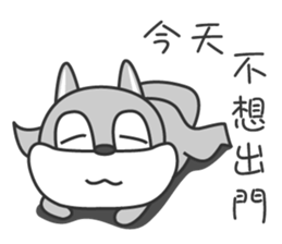 Happy little squirrel sticker #11895887