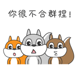 Happy little squirrel sticker #11895889