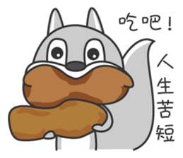 Happy little squirrel sticker #11895892