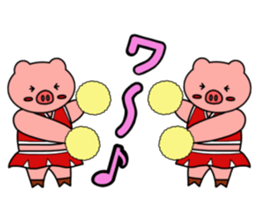 cheering pig's sticker #11895896