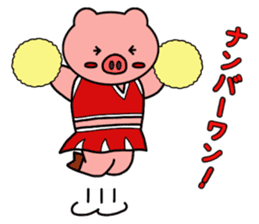 cheering pig's sticker #11895897