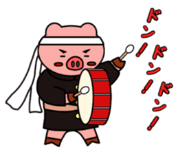 cheering pig's sticker #11895901