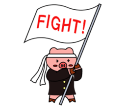 cheering pig's sticker #11895904