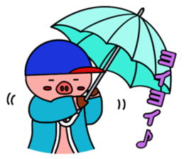 cheering pig's sticker #11895908