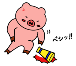 cheering pig's sticker #11895914