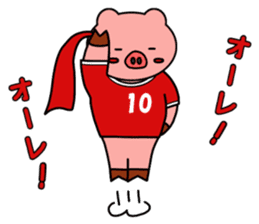 cheering pig's sticker #11895916