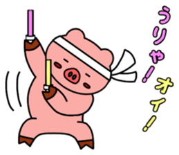 cheering pig's sticker #11895920