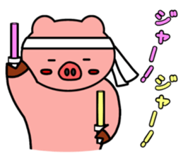 cheering pig's sticker #11895921