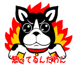 THE FRENCH BULLDOG sticker #11896013