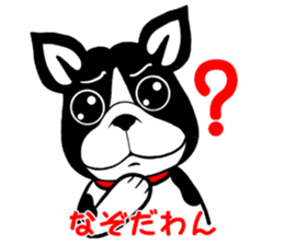 THE FRENCH BULLDOG sticker #11896014