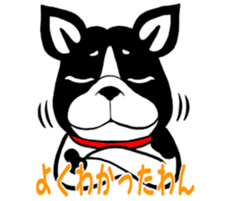 THE FRENCH BULLDOG sticker #11896020