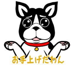 THE FRENCH BULLDOG sticker #11896025
