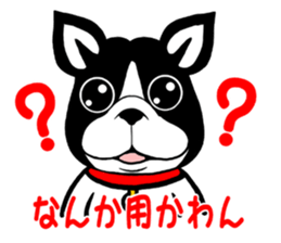 THE FRENCH BULLDOG sticker #11896027