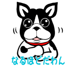 THE FRENCH BULLDOG sticker #11896035