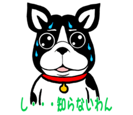 THE FRENCH BULLDOG sticker #11896037