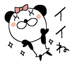 Miss Panda 3 sticker #11896281