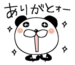 Miss Panda 3 sticker #11896284