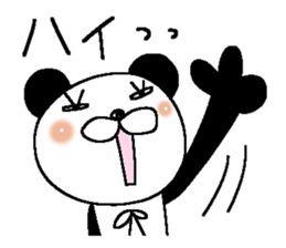 Miss Panda 3 sticker #11896287