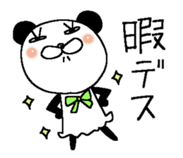 Miss Panda 3 sticker #11896288