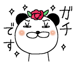 Miss Panda 3 sticker #11896289