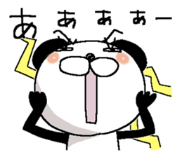 Miss Panda 3 sticker #11896291