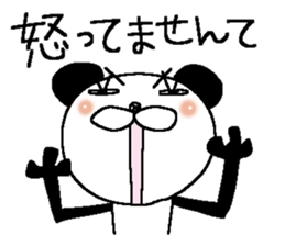 Miss Panda 3 sticker #11896293