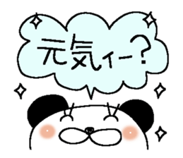 Miss Panda 3 sticker #11896294