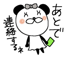 Miss Panda 3 sticker #11896296