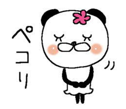 Miss Panda 3 sticker #11896297