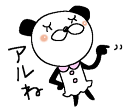 Miss Panda 3 sticker #11896298