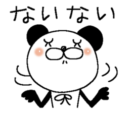 Miss Panda 3 sticker #11896299