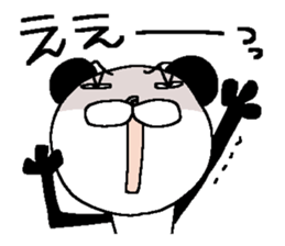 Miss Panda 3 sticker #11896305