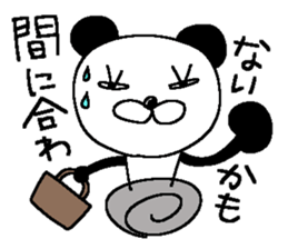 Miss Panda 3 sticker #11896307