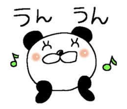 Miss Panda 3 sticker #11896310