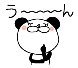 Miss Panda 3 sticker #11896311