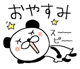 Miss Panda 3 sticker #11896316