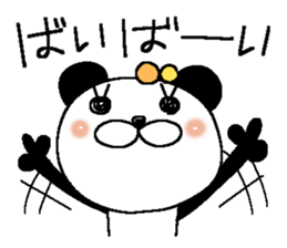 Miss Panda 3 sticker #11896317