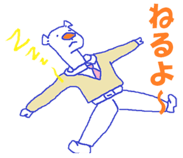 Shirokumya sticker #11896659