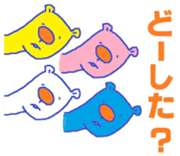 Shirokumya sticker #11896669