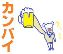 Shirokumya sticker #11896671