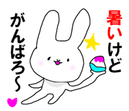 The shaved ice rabbit sticker #11896721