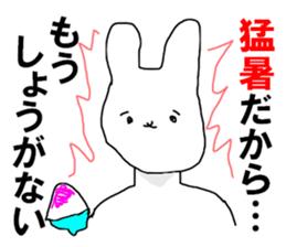 The shaved ice rabbit sticker #11896723