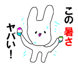 The shaved ice rabbit sticker #11896724