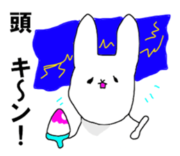 The shaved ice rabbit sticker #11896726