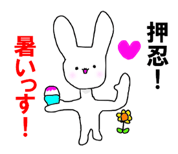 The shaved ice rabbit sticker #11896733