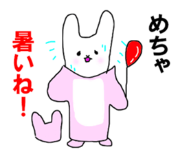 The shaved ice rabbit sticker #11896734