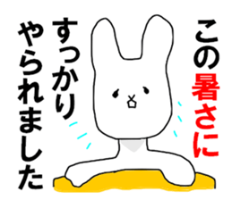 The shaved ice rabbit sticker #11896736