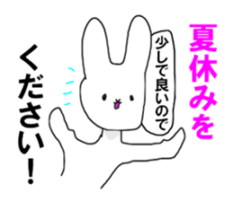 The shaved ice rabbit sticker #11896740